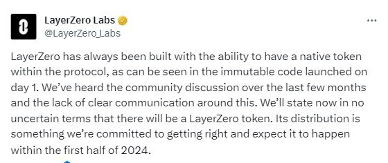 LayerZero Announces Airdrop News! LayerZero Announces Airdrop News!